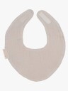 Å Poppy Juno Drool Bib 2 Pakning Forest Green/linen Beige