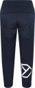 Didriksons Flox Overtrekksbukser Navy 100