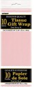 Silkepapir Pastellrosa Pk/10 