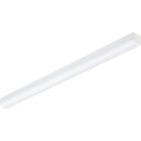 Philips CoreLine BN126C LED Armatur 1200mm 4100lm Hvit