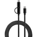 J&EL Ladekabel USB-C til USB-C og Lightning 1m sort - 93107