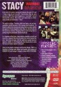 Stacy (2001) DVD