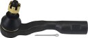 KAVO PARTS STE 9129 Endeledd