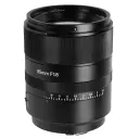 7Artisans AF 85mm f/1.8 Sony Sony E-mount. Full frame. Sort