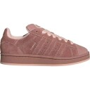 Adidas Originals Joggesko Campus 00s W Brun