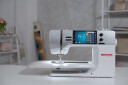 Bernina 770 PRO Introsett med Broderimodul og Bagger