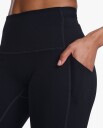 2XU Form Stash Hi-Rise Comp Tights Black/Black S