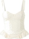 Gina Tricot - Undertøystopp Lace Singlet - Natur