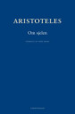 Om Sjelen Av Aristoteles