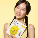 Dr.Jart+ Cryo Rubber Brightening Mask 36 g