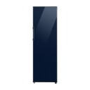 Samsung kjøleskap RR39C76C741/EF