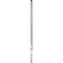 Bosch SDS-Max 8X 4-blads Hammerbor til Betong 18x540mm 5-Pack