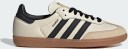 Adidas Samba OG Sko