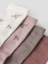 Name It Wak 4-pk ullsokker til barn - shadow gray