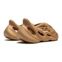 Yeezy Herre Sko Beige 44 1/2 EU