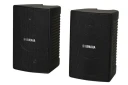 Yamaha NS-AW294 utehøyttaler - sort Par
