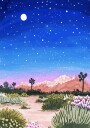 Joshua Tree Plakat Plakat / 50x70cm