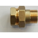 2" rett radiatorkobling