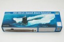 Trumpeter 1/144 USS SSN-21 Seawolf Attack Submarine