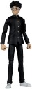 Dandadan  Okarun 7" Action Figure