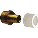 Uponor 15 mm Utvendig Gjenge Nippel Rørdel for PEX-A Systemer