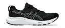 Asics Gel-Contend 9 løpesko herre Black 43.5