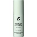 Bodyologist Summer Dew Customizable Self tanning Drops 50 ml