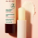 NUXE Lip Moisturizing Stick 4g