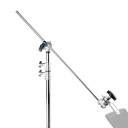 Avenger A2033FKIT C-Stand Kit 33