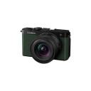 Panasonic Lumix S9 kit 18-40mm f/4.5-6.3 Dark Olive 24.2 MP