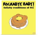 Lullaby Renditions Of Bts Vinyl