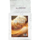 CS NE HAZY Ale Yeast 500g Tørrgjær for New England øl