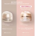 Shiseido Benefiance Wrinkle Smoothing Eye Cream 15 ml