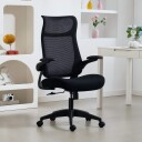 Ergonomisk kontorstol – 3D armlener nettingrygg svart