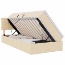  Seng med lagring og madrass Creme 90 x 190 cm Konstruert tre