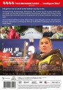 Dialogpolisen 2025 DVD