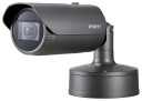 Hanwha Techwin Bullet Overvåkningskamera X Serie XNO6080R 2MP