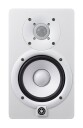 Yamaha HS5 Studio Monitor startpakke (hvit)
