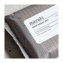 Meraki Makeup Pouch Green