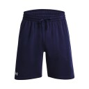 Under Armour Ua Rival Fleece Shorts - Blue - S