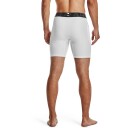 Under Armour HG Armour Shorts White - L