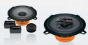 Stereo/Multimedia/Hifi Høyttaler pakke Hertz Uno E 46 frontsett og bakhøytalere HØYTE46/100