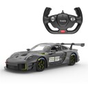 Rastar Porsche 911 GT2 RS Clubsport 25 Fjernstyrt Bil 1:14 med Hastighet 8 km/t