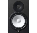 Yamaha HS8 Subwoofer startpakke