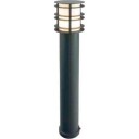 Norlys Stockholm LED Pullert Opal glass, modell stor, svart, Ingen