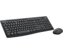 Logitech MK295 Trådløst Tastatur- og Mussett med Stille Taster - Full Størrelse - Svart
