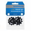 Shimano Dura Ace Rd-R9100/rd-R9150, Trinsehjulsett