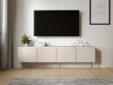 Marros TV-benk 200 cm - Beige