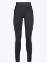 Johaug Elevate Wool Pants Sort S