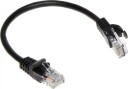 Rbline Patchcord Rj45/0,2 Sort 0,2M